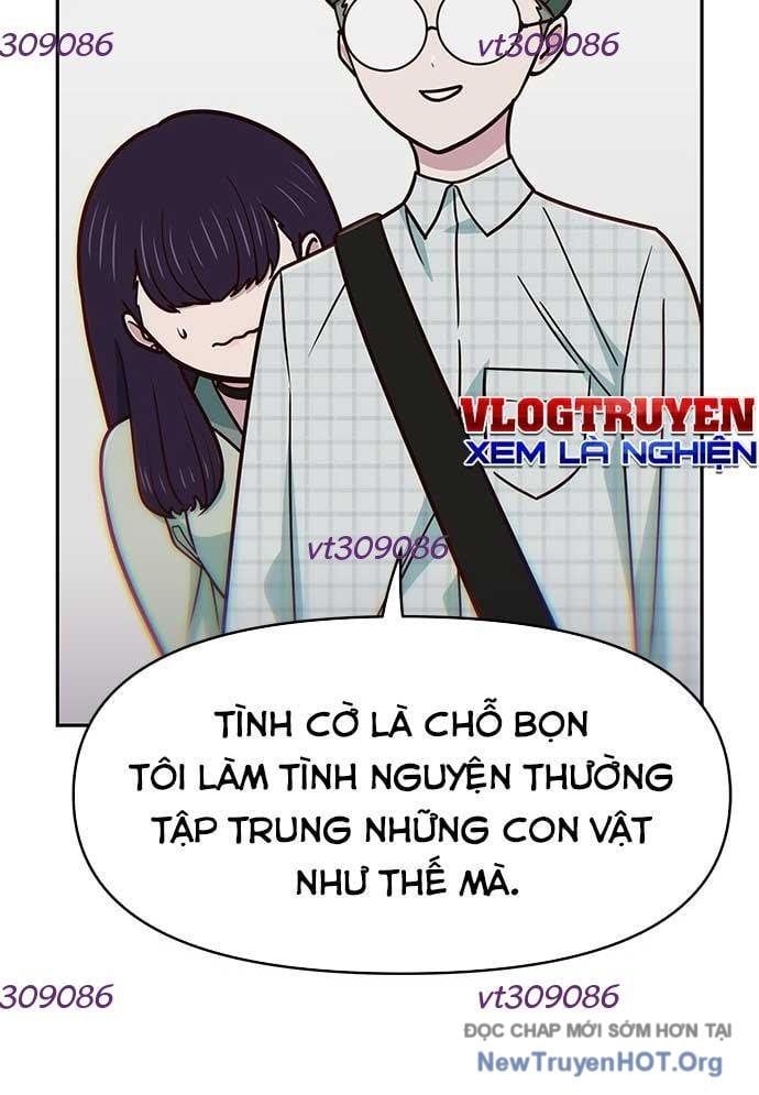 Unluck Chapter 32 - Trang 2