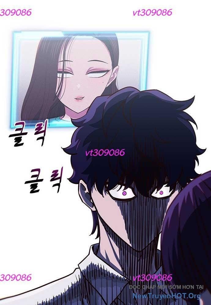 Unluck Chapter 32 - Trang 2