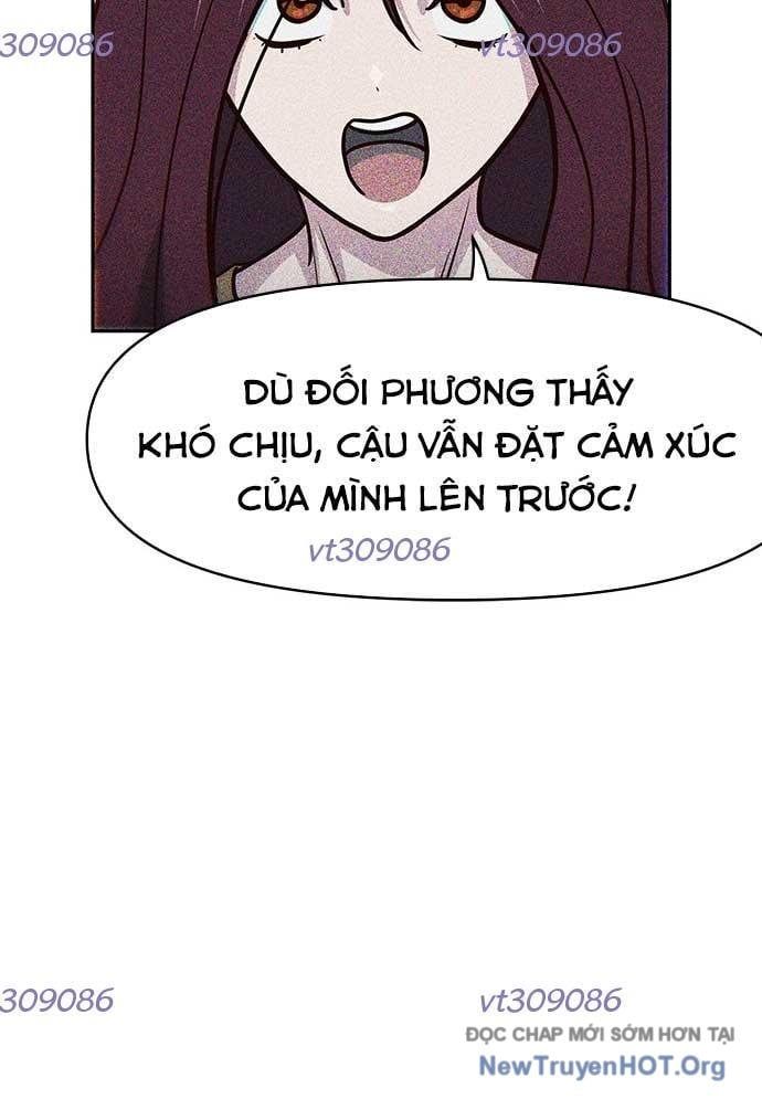 Unluck Chapter 33 - Trang 2