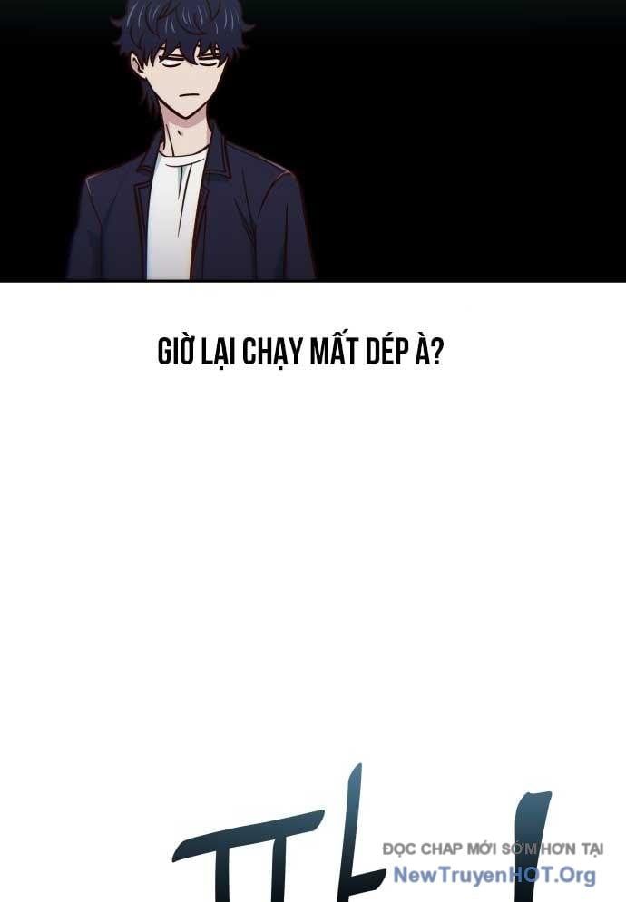 Unluck Chapter 33 - Trang 2