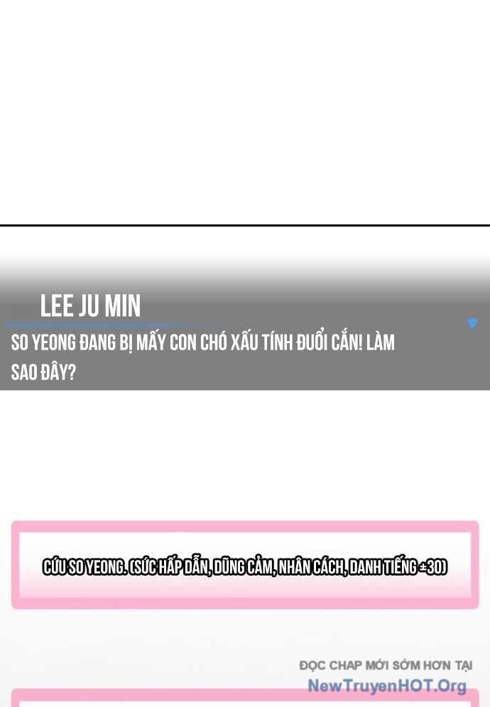 Unluck Chapter 33 - Trang 2