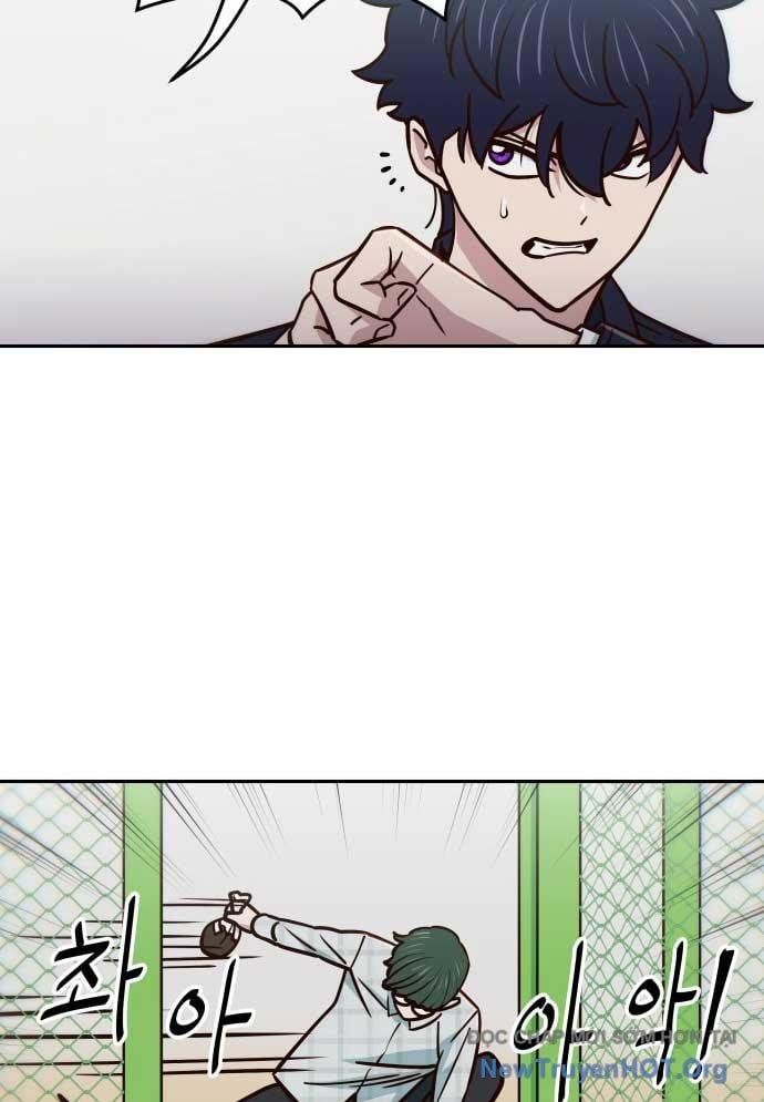 Unluck Chapter 34 - Trang 2