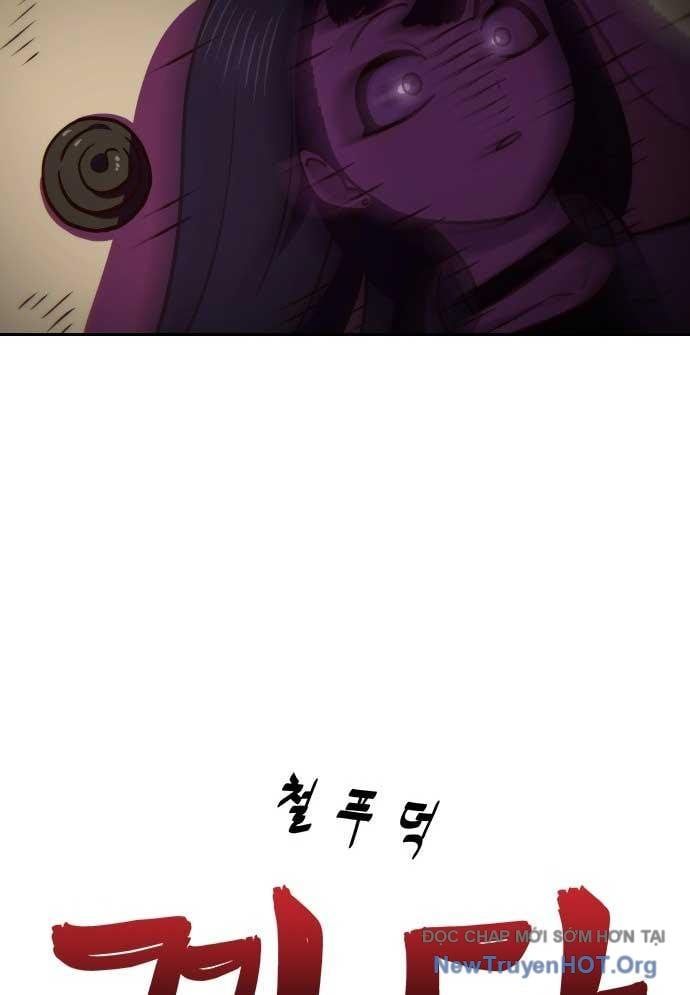 Unluck Chapter 34 - Trang 2