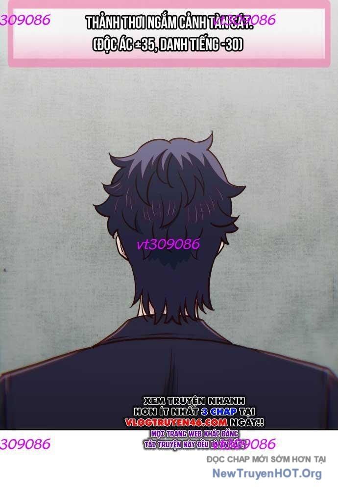 Unluck Chapter 34 - Trang 2