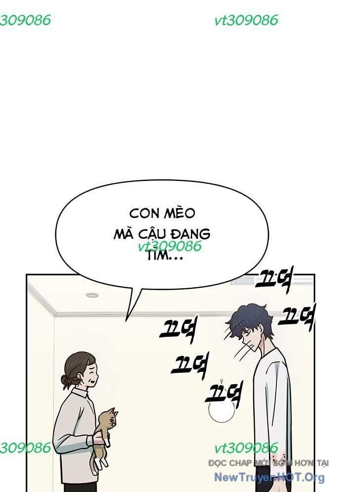 Unluck Chapter 35 - Trang 2