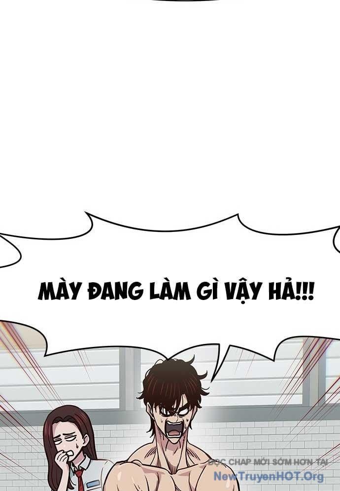 Unluck Chapter 35 - Trang 2