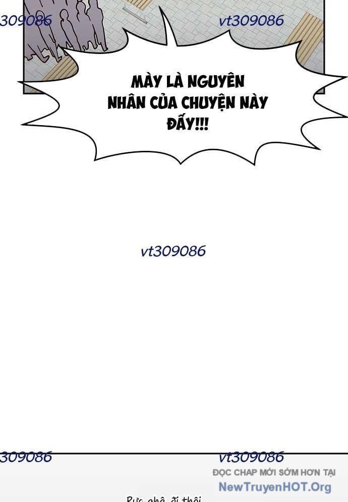 Unluck Chapter 35 - Trang 2