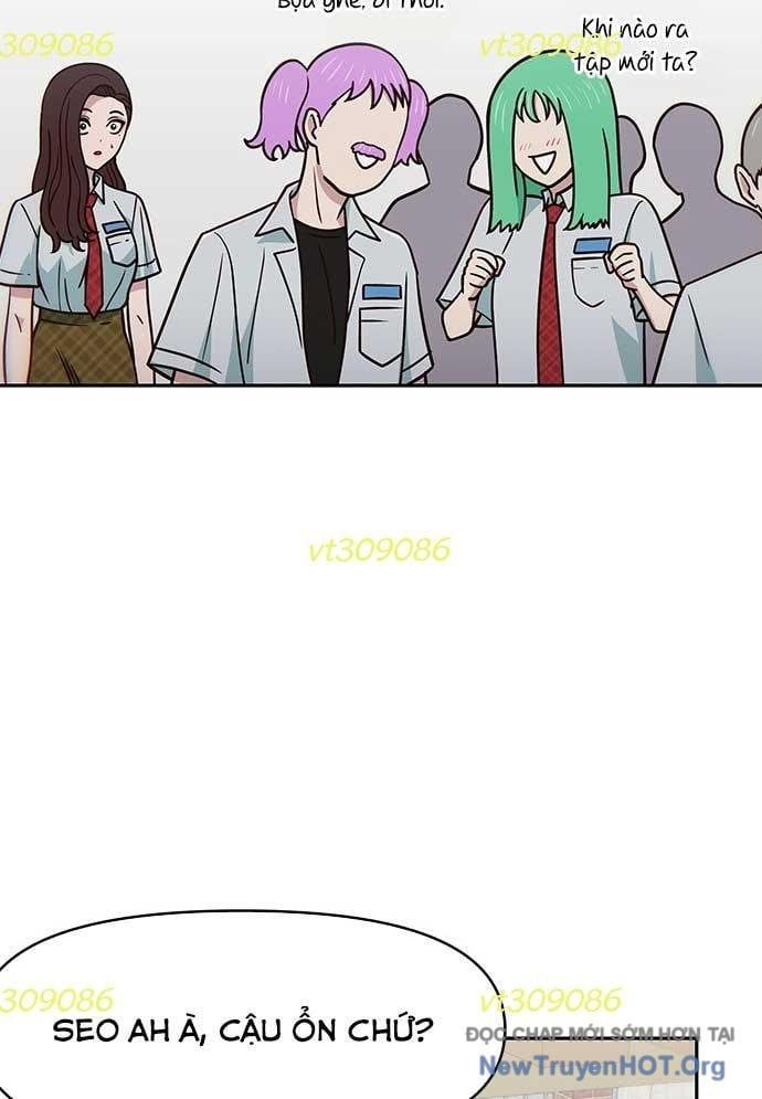 Unluck Chapter 35 - Trang 2