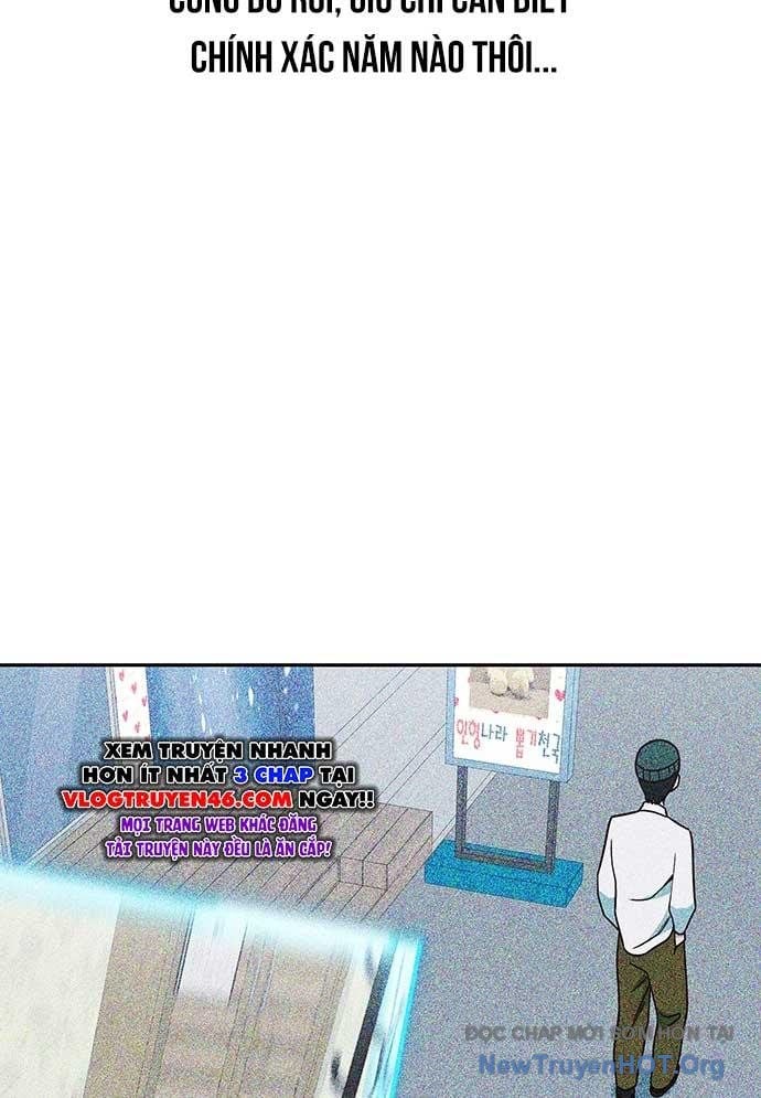 Unluck Chapter 36 - Trang 2
