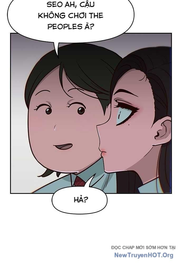 Unluck Chapter 36 - Trang 2