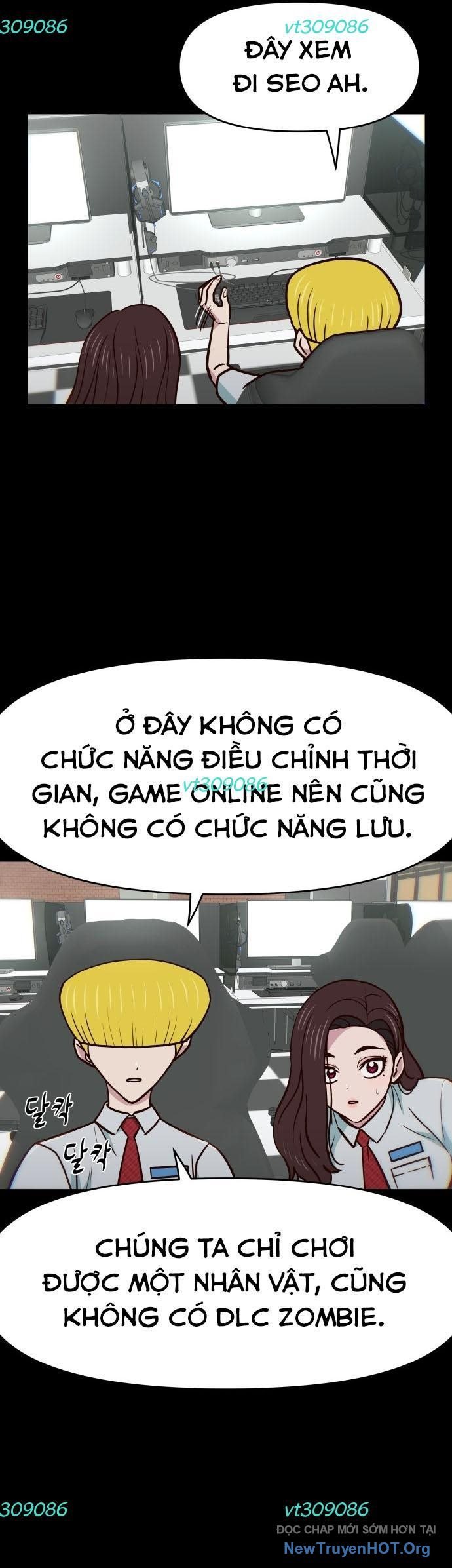 Unluck Chapter 37 - Trang 2