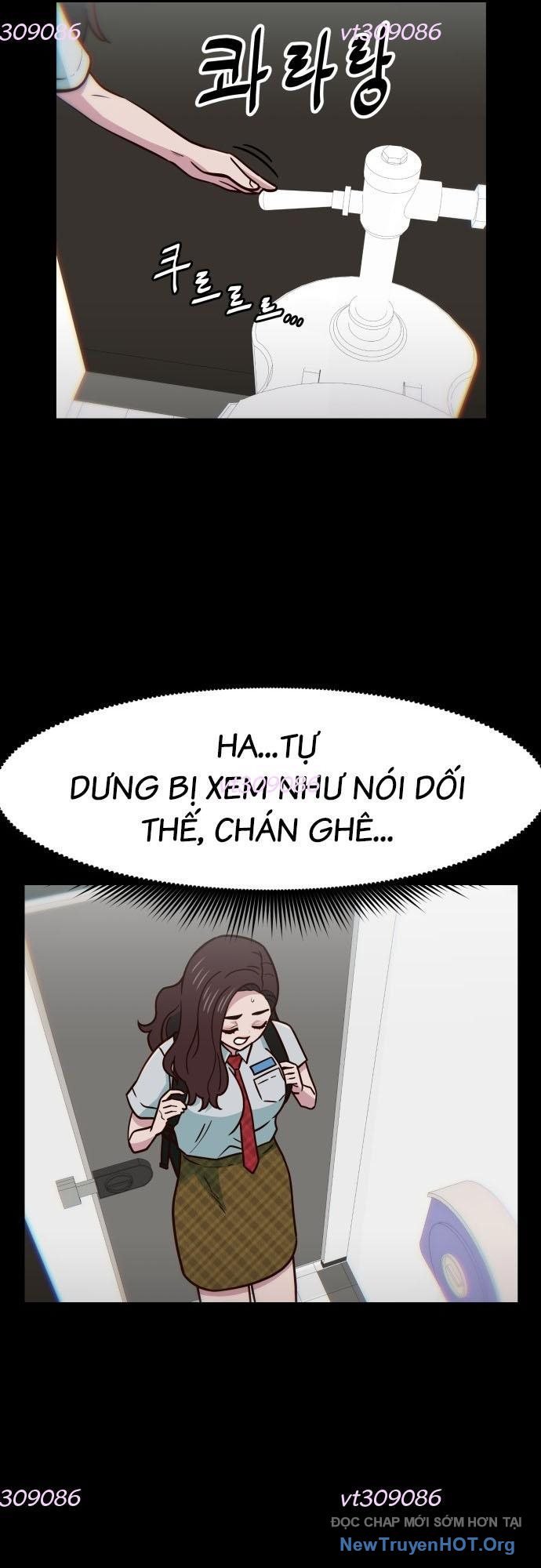 Unluck Chapter 37 - Trang 2
