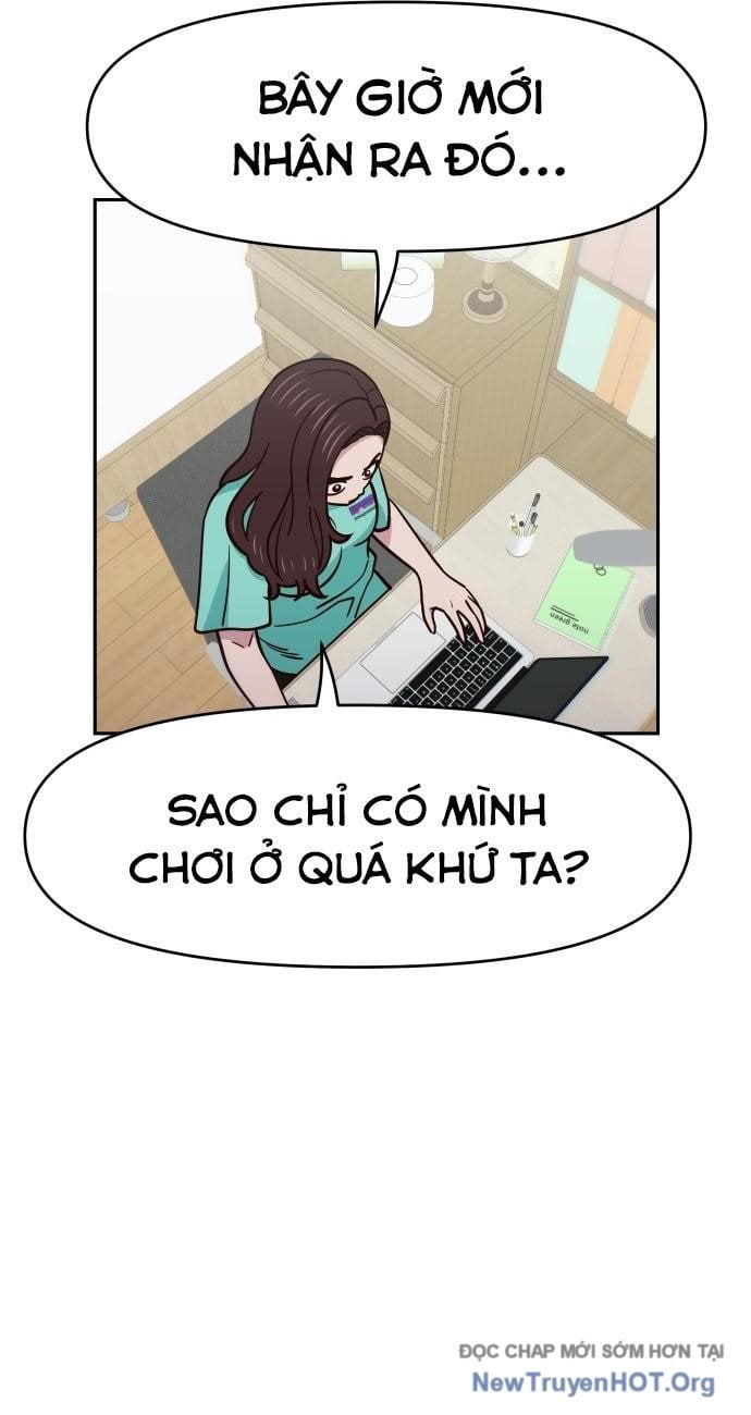 Unluck Chapter 37 - Trang 2