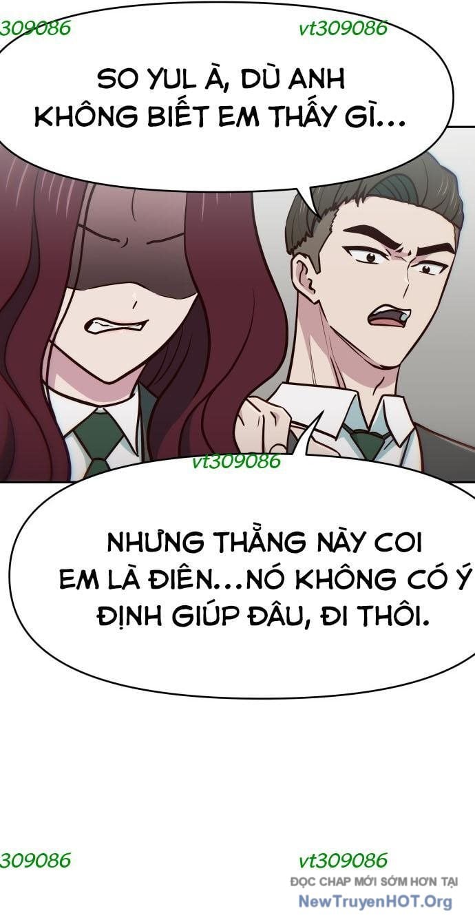 Unluck Chapter 38 - Trang 2