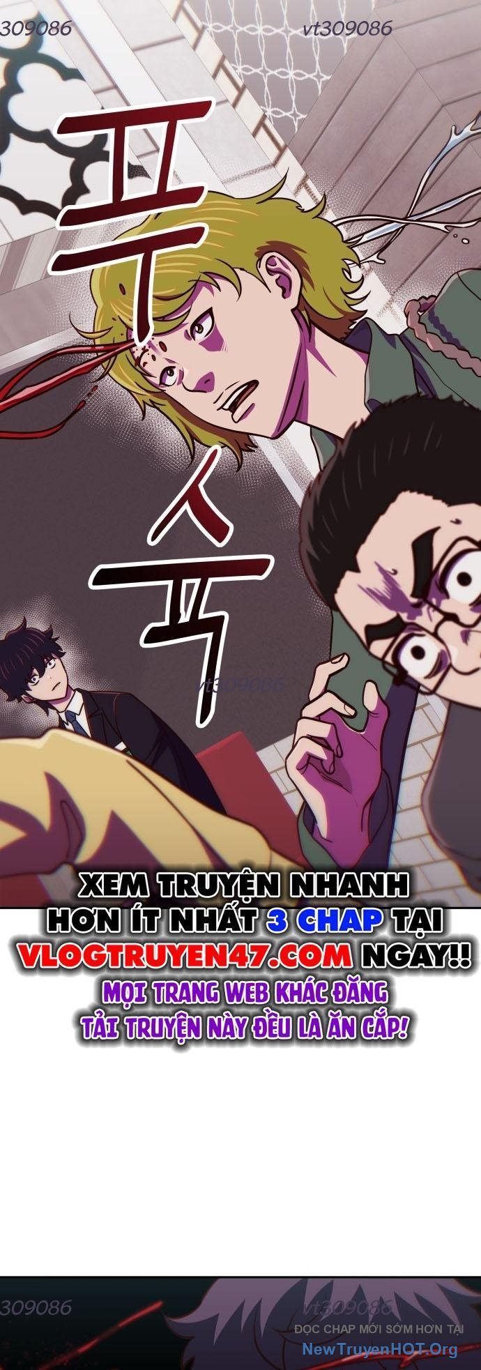 Unluck Chapter 38 - Trang 2