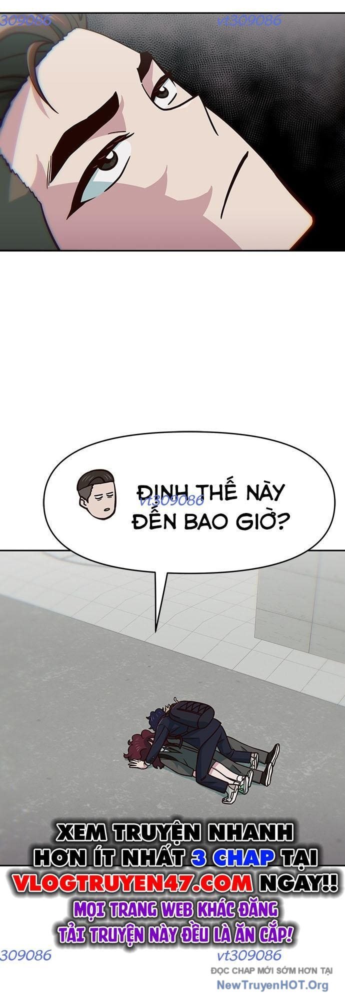 Unluck Chapter 38 - Trang 2