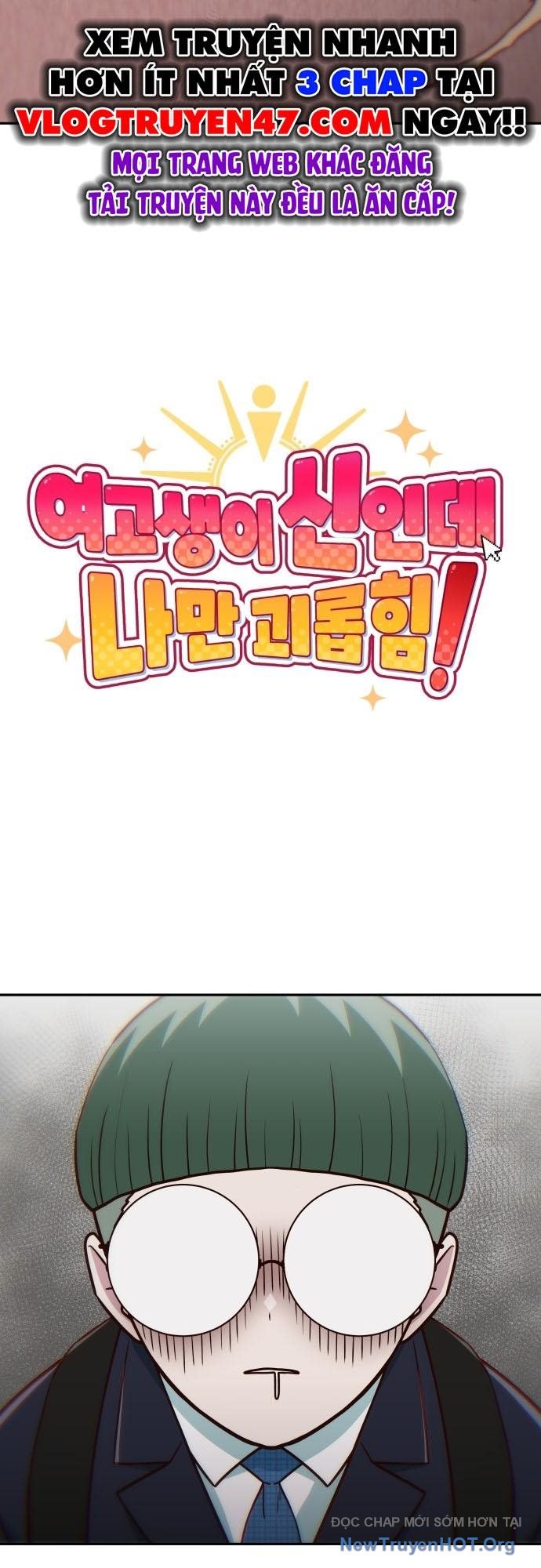 Unluck Chapter 39 - Trang 2