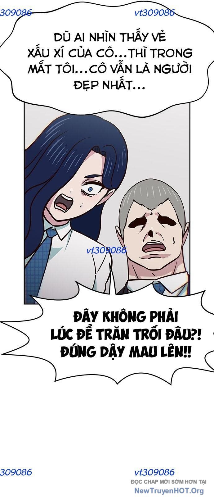 Unluck Chapter 39 - Trang 2