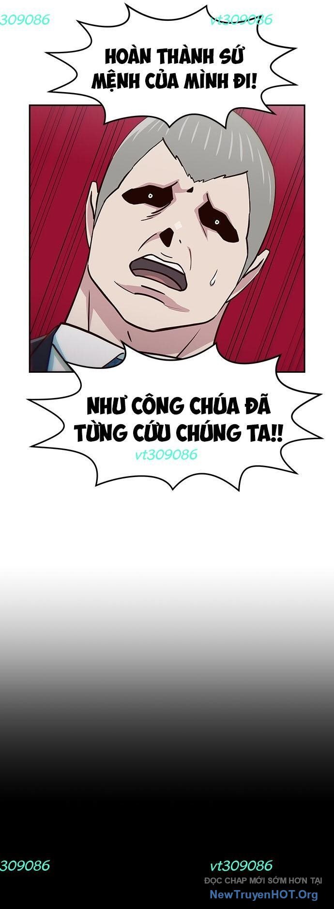 Unluck Chapter 39 - Trang 2