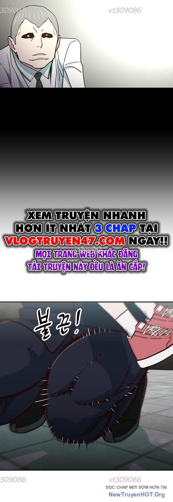 Unluck Chapter 39 - Trang 2