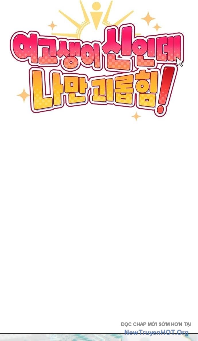 Unluck Chapter 40 - Trang 2