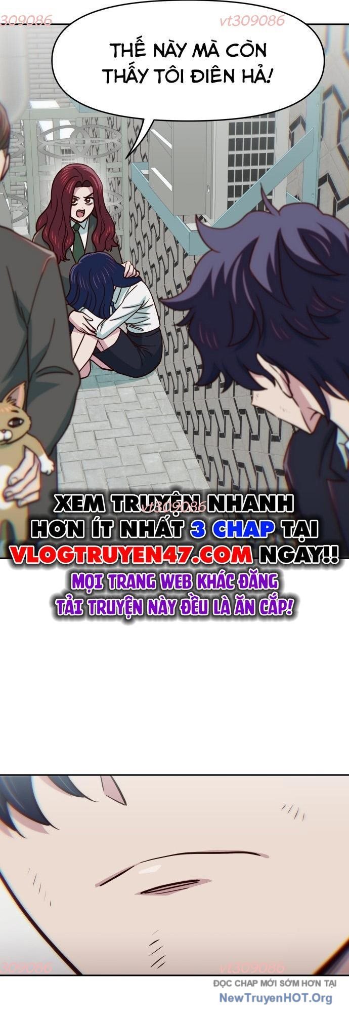 Unluck Chapter 40 - Trang 2