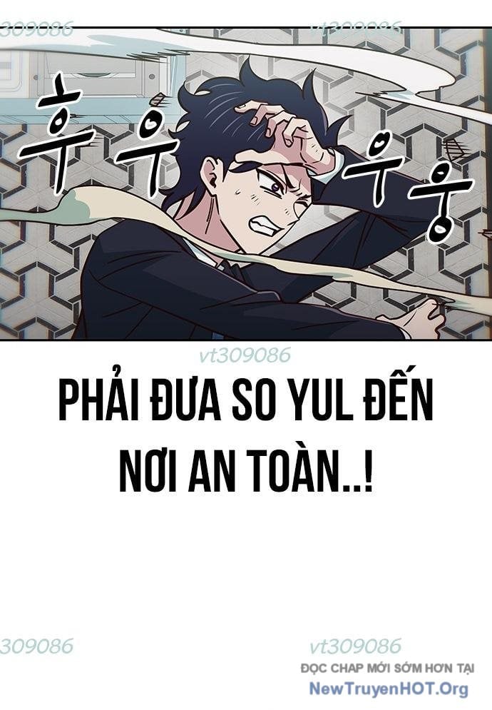 Unluck Chapter 40 - Trang 2