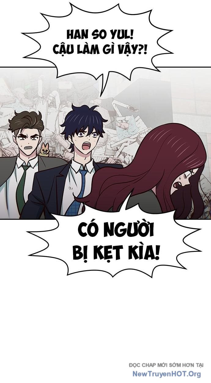 Unluck Chapter 40 - Trang 2