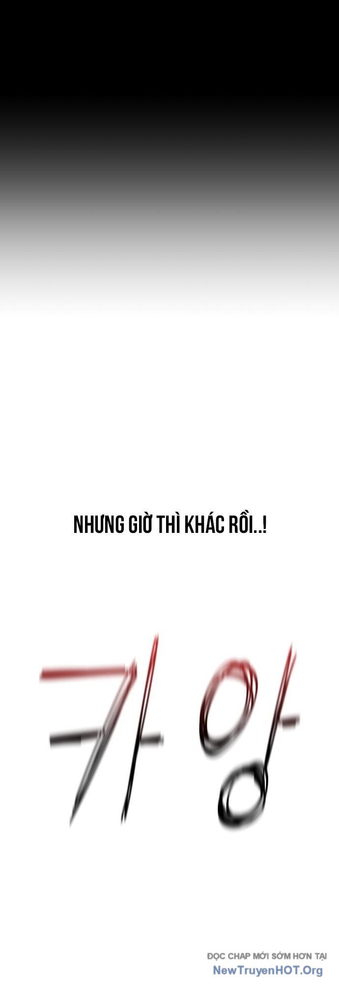 Unluck Chapter 41 - Trang 2