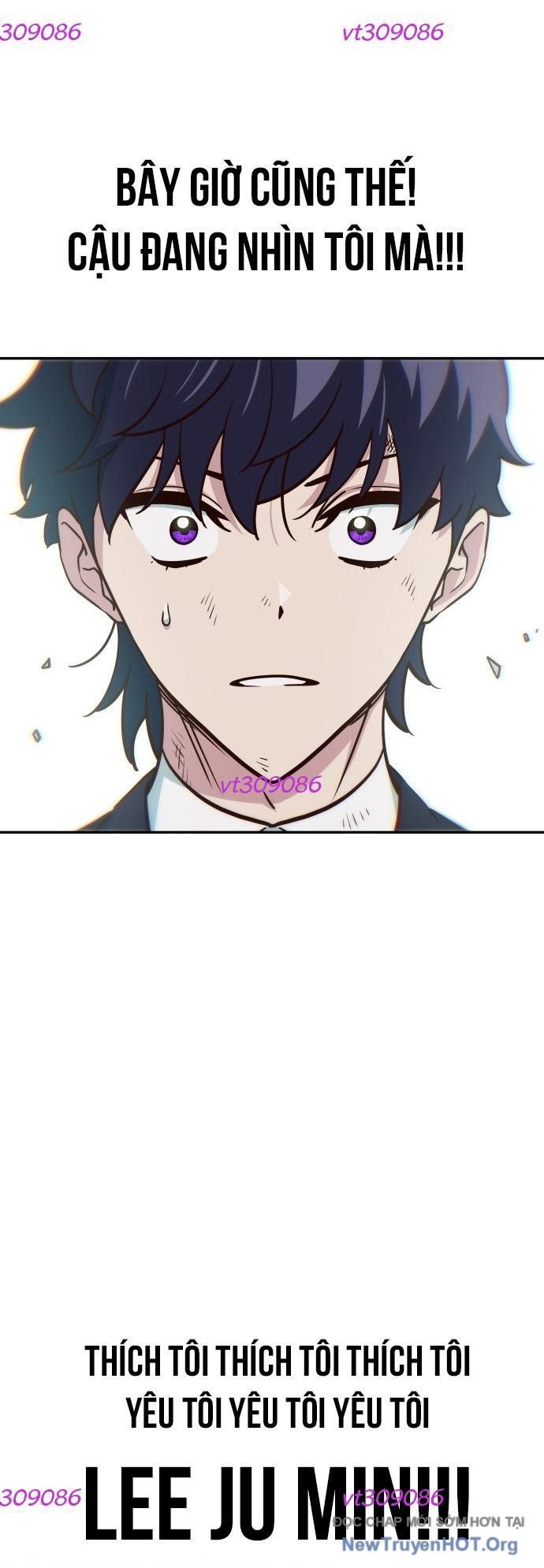 Unluck Chapter 41 - Trang 2