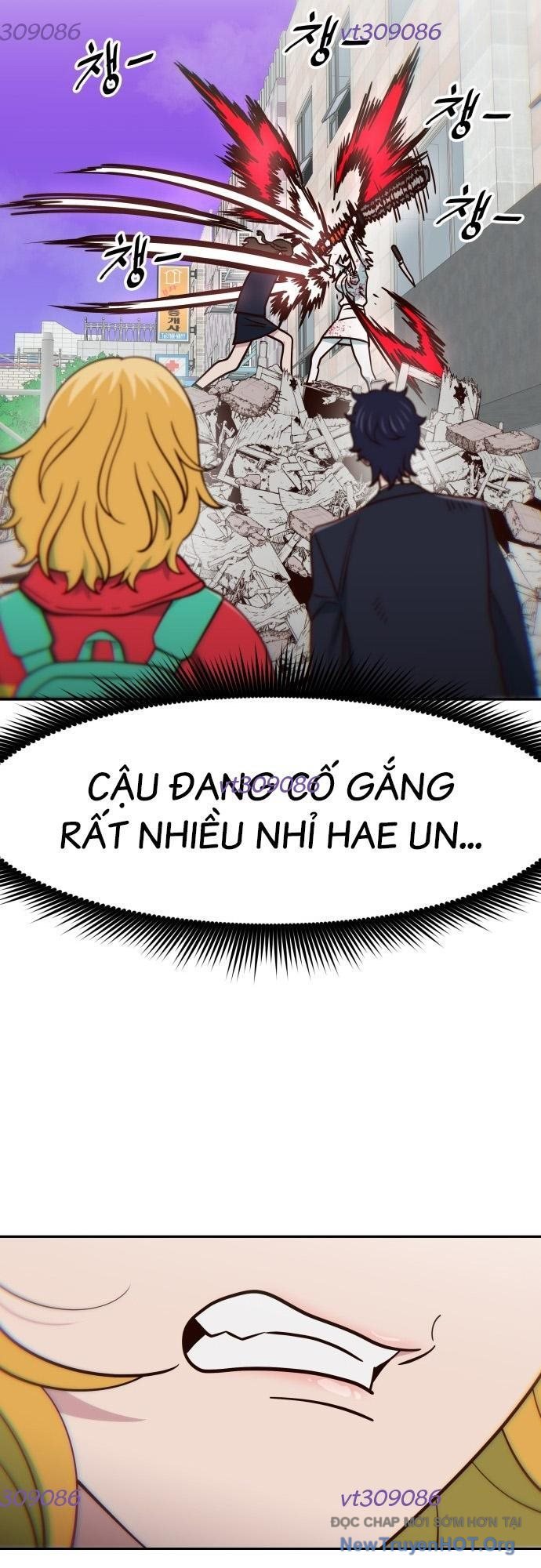 Unluck Chapter 41 - Trang 2