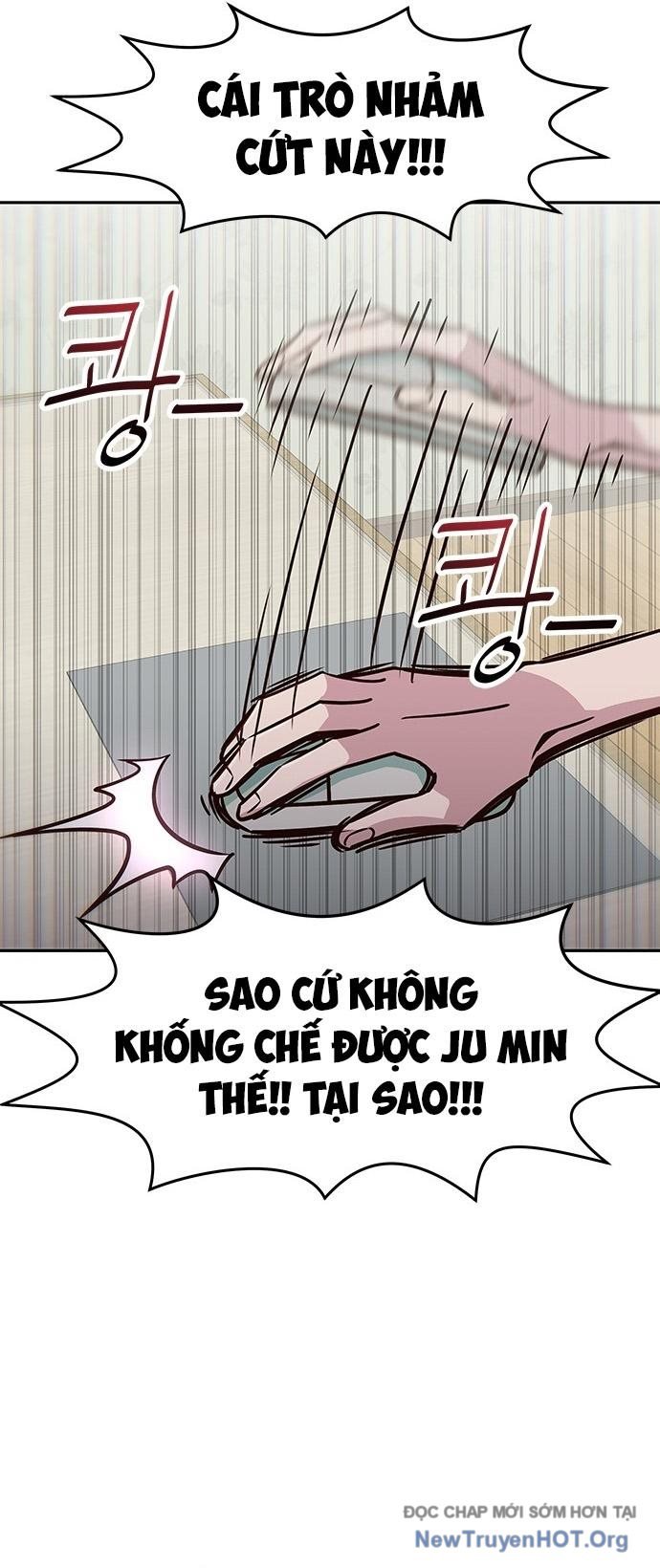 Unluck Chapter 41 - Trang 2