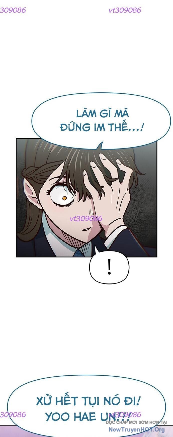 Unluck Chapter 42 - Trang 2