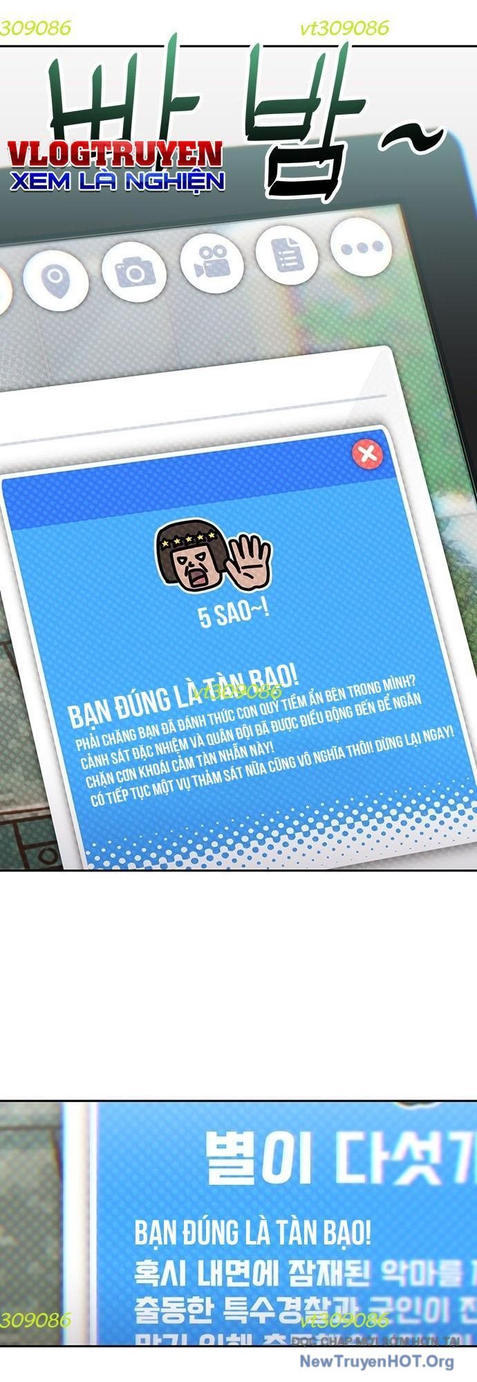 Unluck Chapter 42 - Trang 2