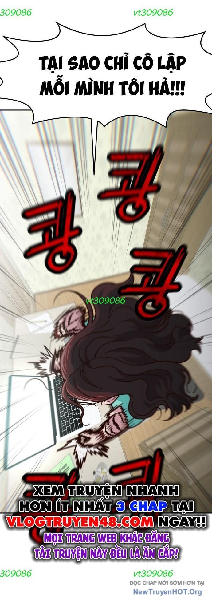 Unluck Chapter 42 - Trang 2