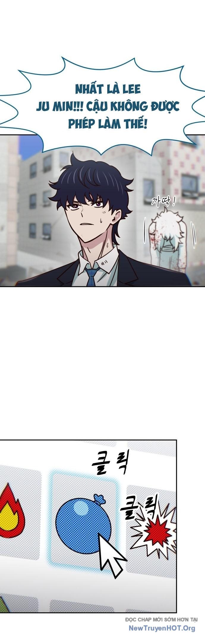 Unluck Chapter 42 - Trang 2