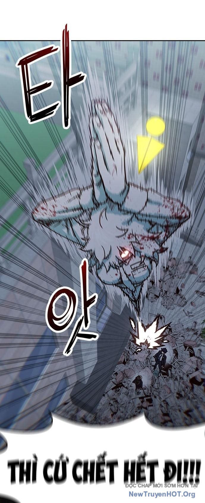 Unluck Chapter 42 - Trang 2