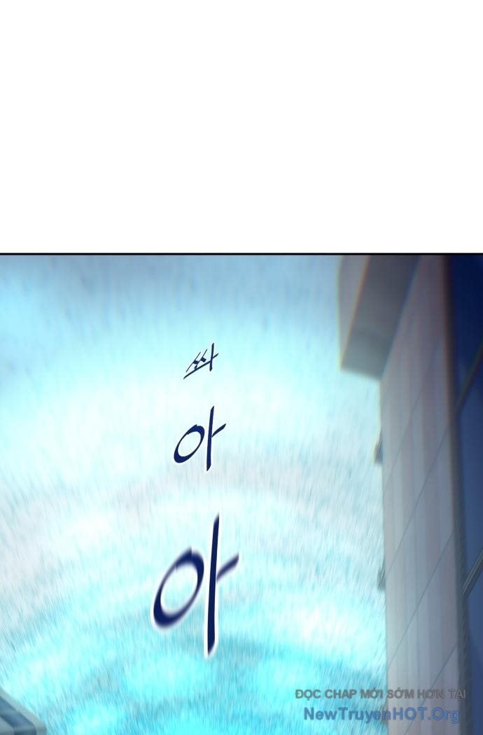 Unluck Chapter 42 - Trang 2