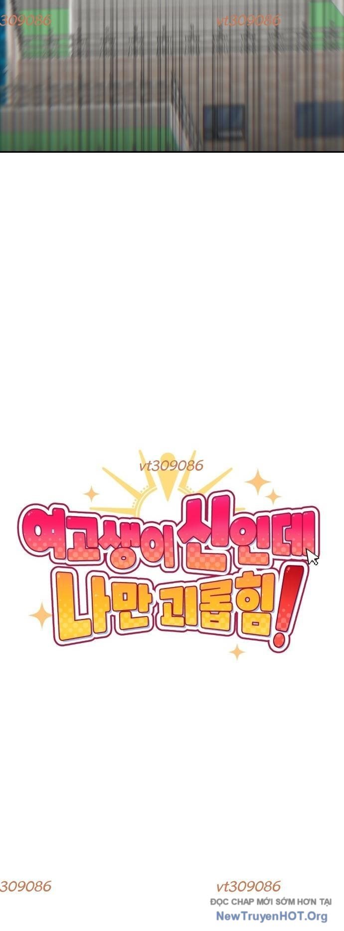 Unluck Chapter 42 - Trang 2