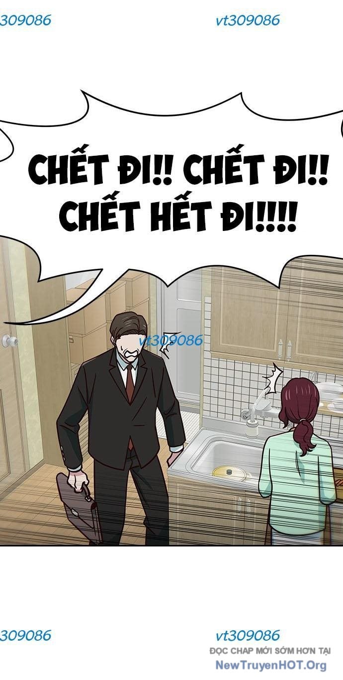 Unluck Chapter 42 - Trang 2