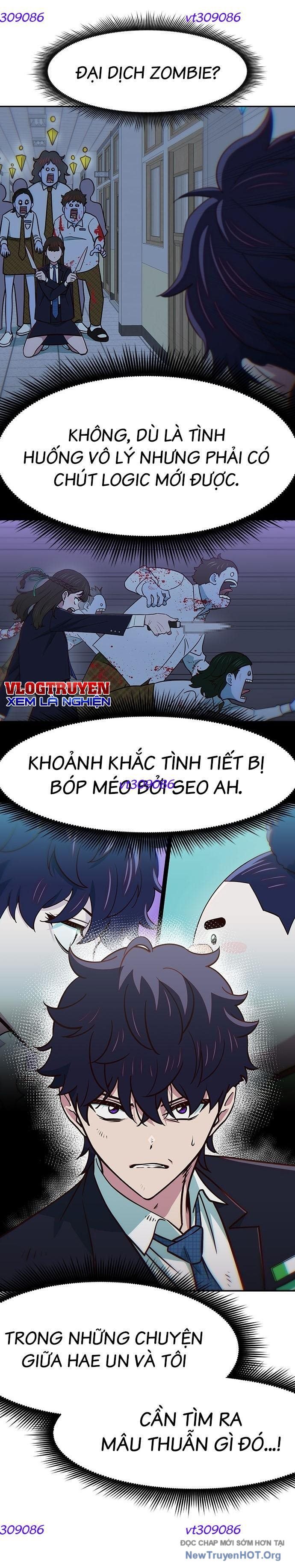 Unluck Chapter 42 - Trang 2