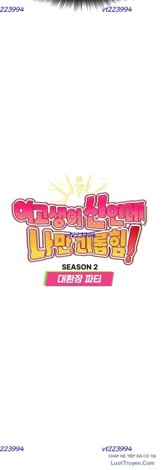 Unluck Chapter 72 - Trang 2