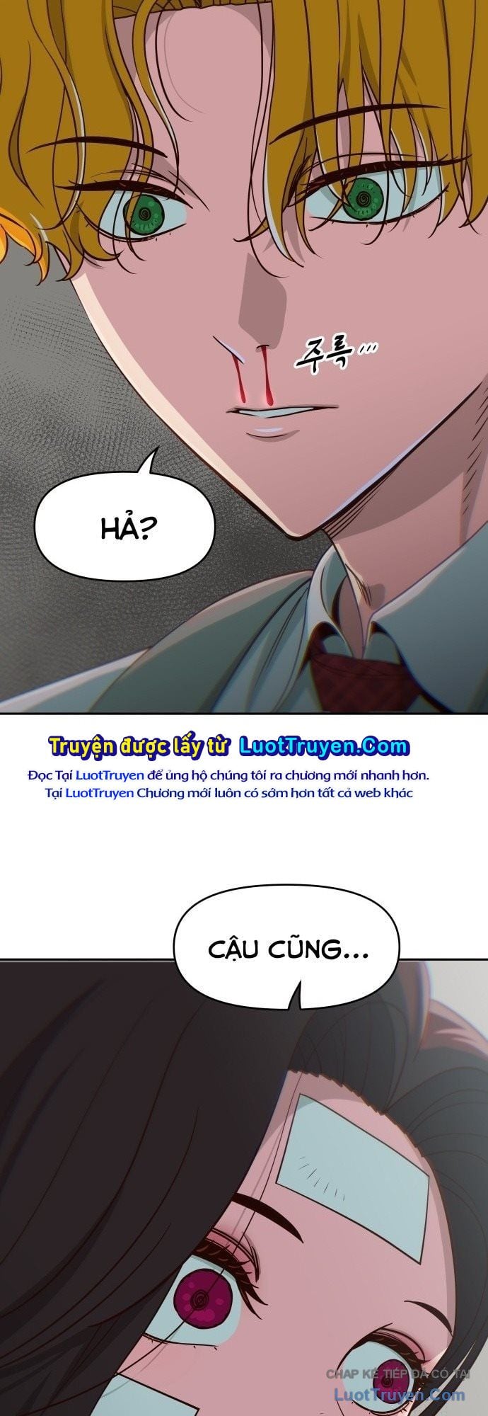 Unluck Chapter 72 - Trang 2