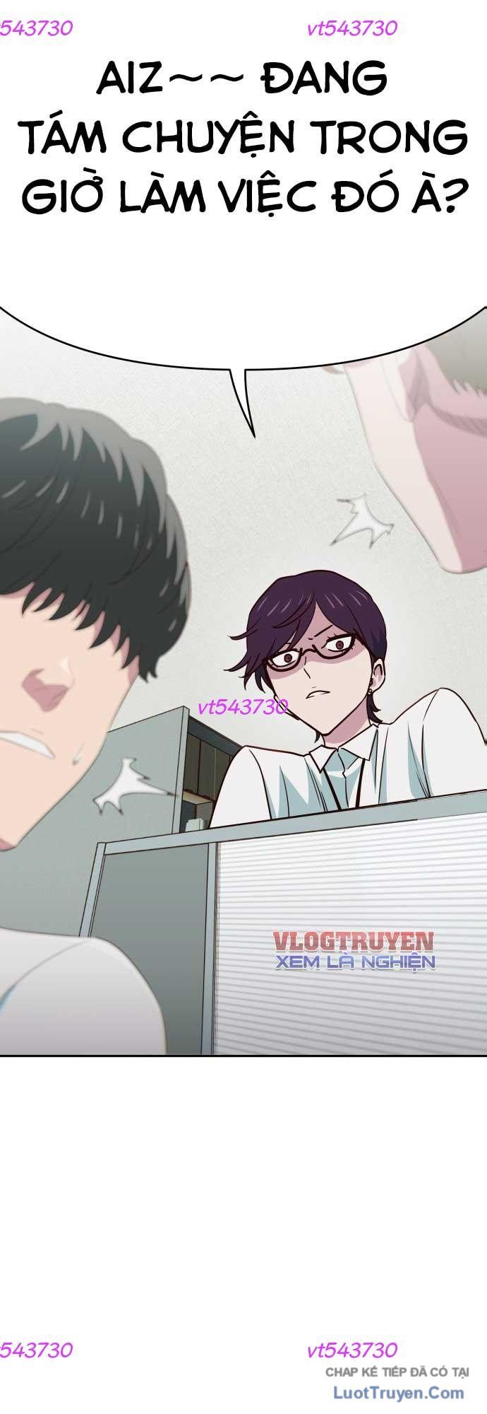 Unluck Chapter 73 - Trang 2