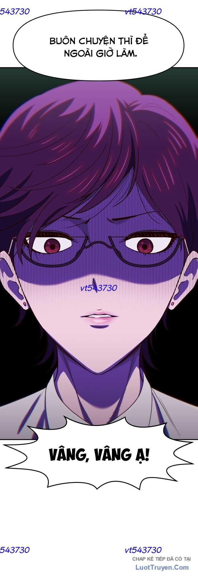 Unluck Chapter 73 - Trang 2