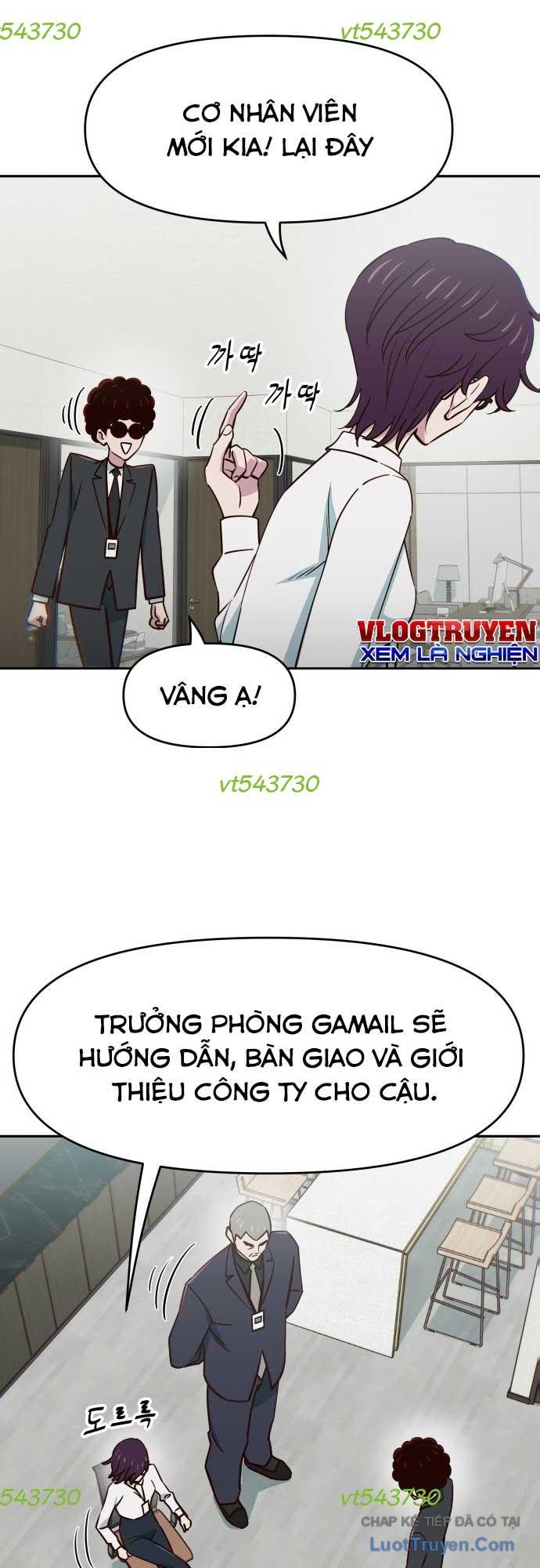 Unluck Chapter 73 - Trang 2