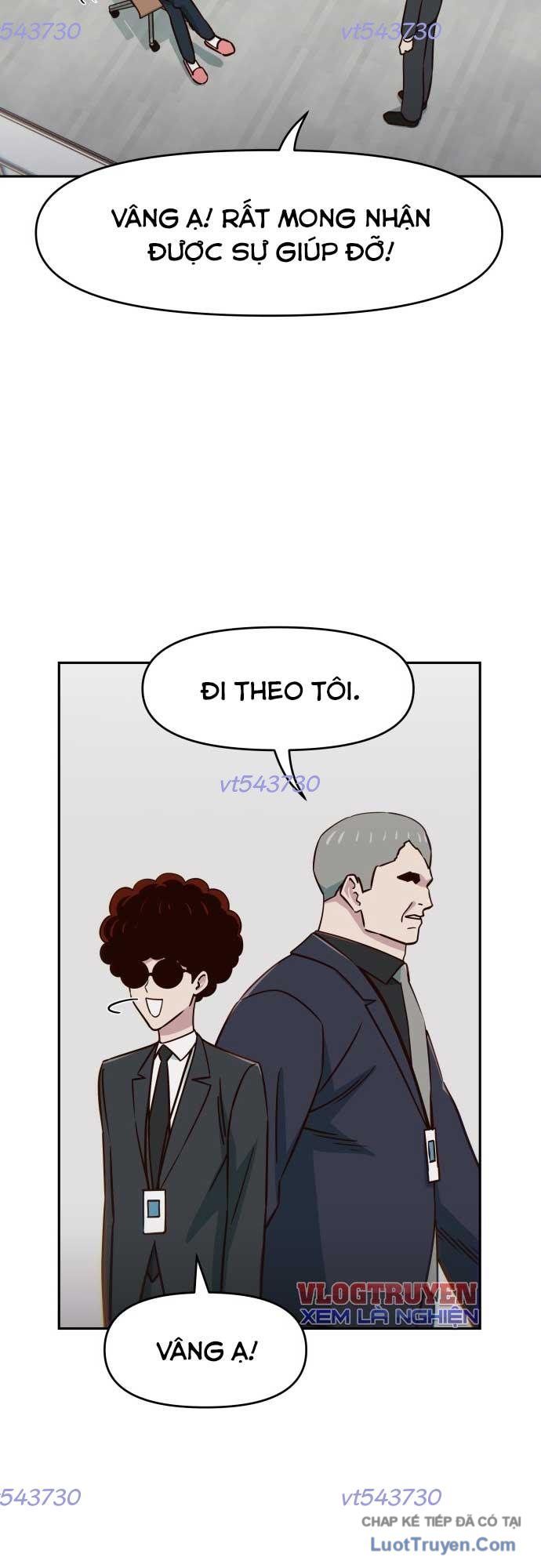 Unluck Chapter 73 - Trang 2