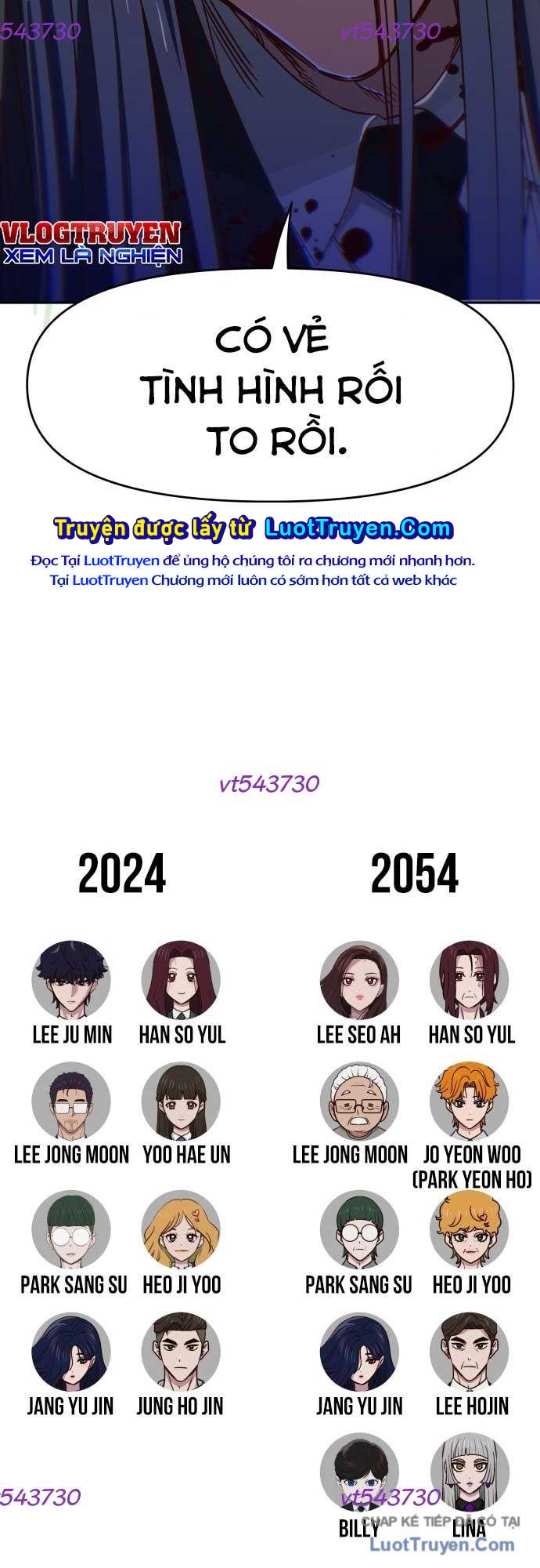 Unluck Chapter 73 - Trang 2