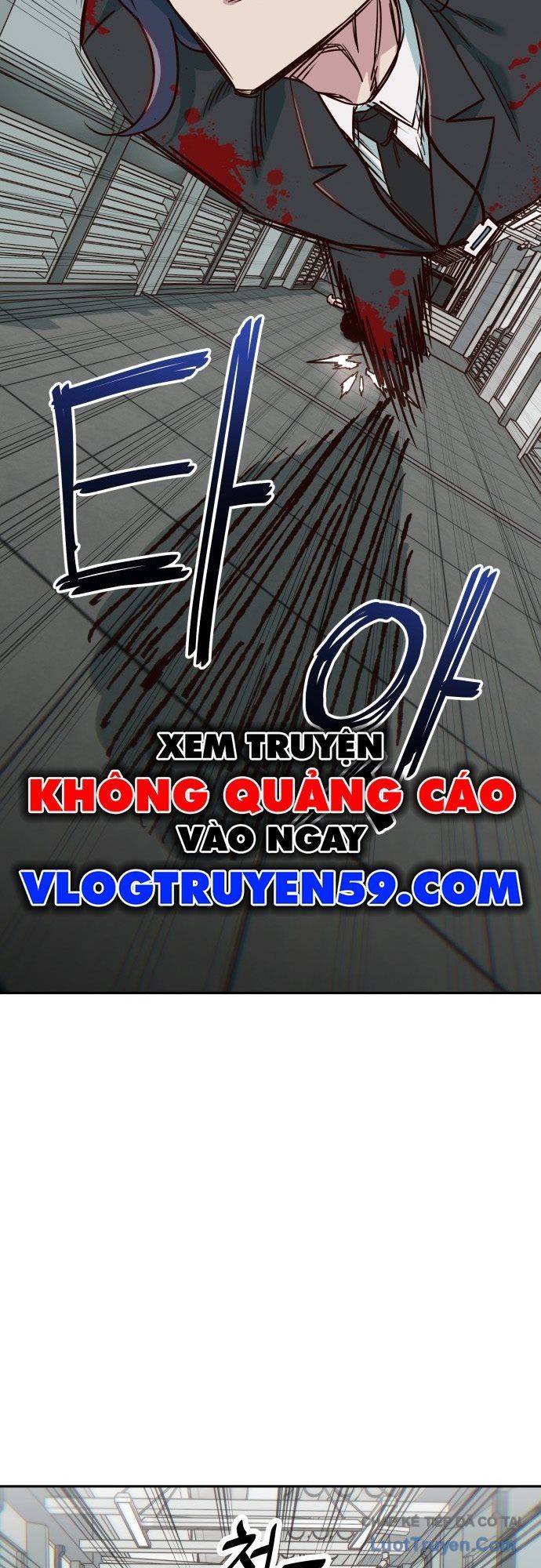 Unluck Chapter 74 - Trang 2