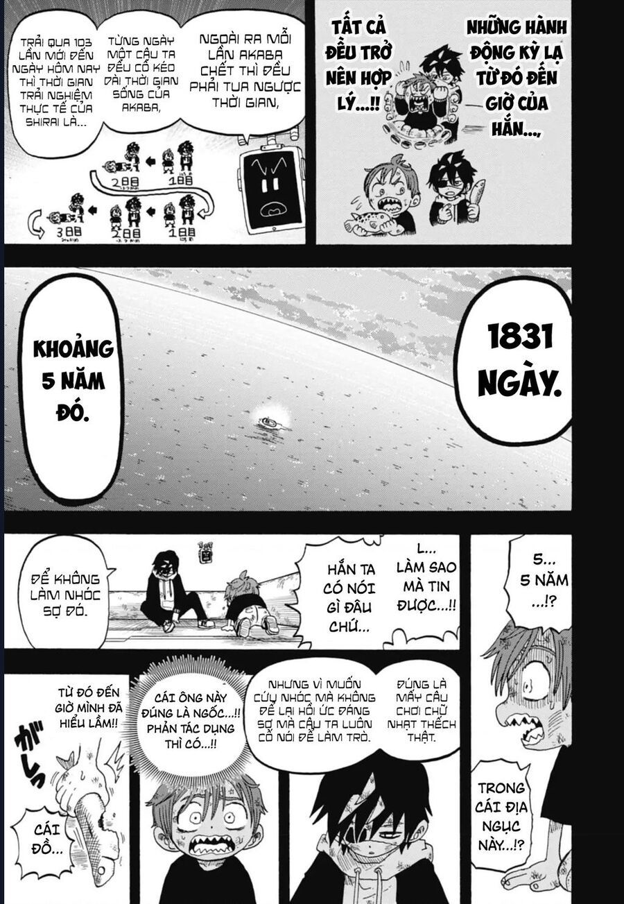 Unmei No Makimodoshi Chapter 44 - Trang 2